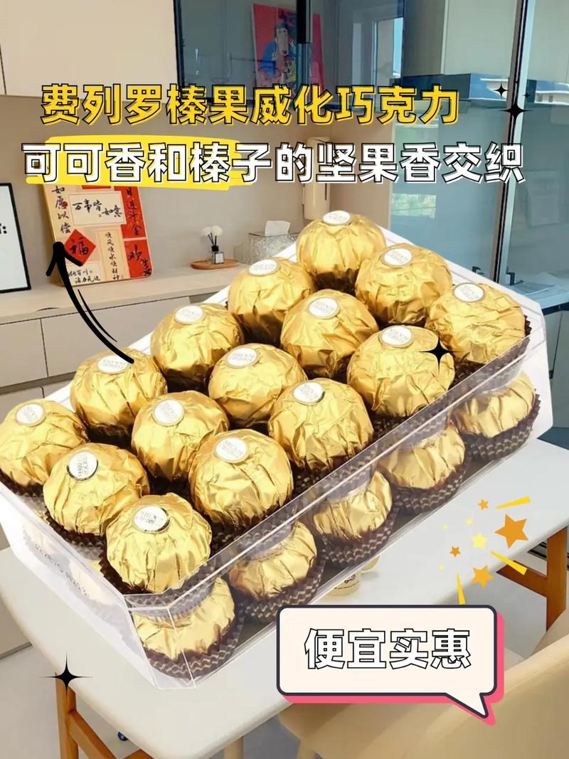 第243页