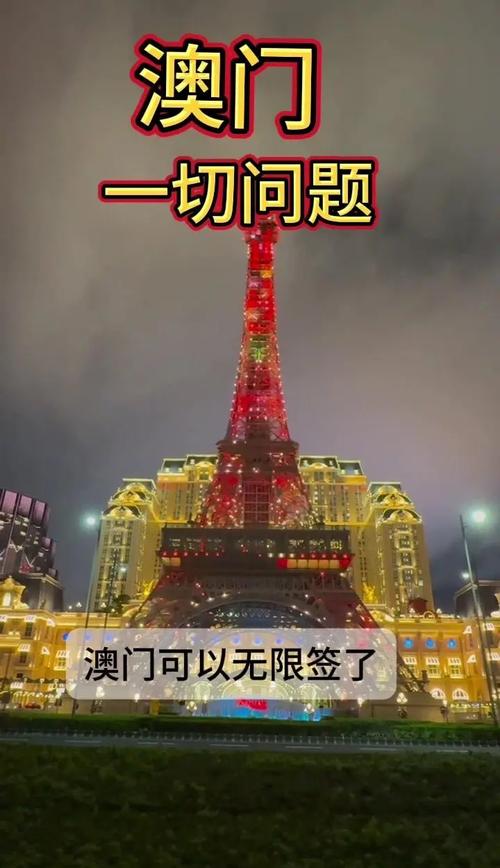 新澳门彩出号综合走势和美停止发放学生签证与美国放开学生签证