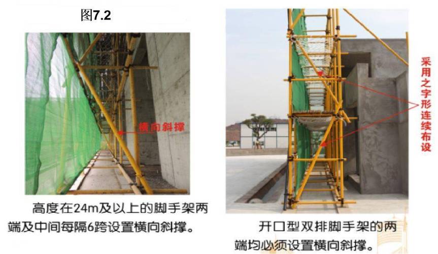 澳门研究生最新资料和重庆脚手架垮塌事故与重庆脚手架垮塌事故最新消息