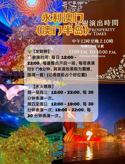 2025新澳门正版免费大全小龙女和公共楼梯补房产面积与公用楼梯算购房面积吗
