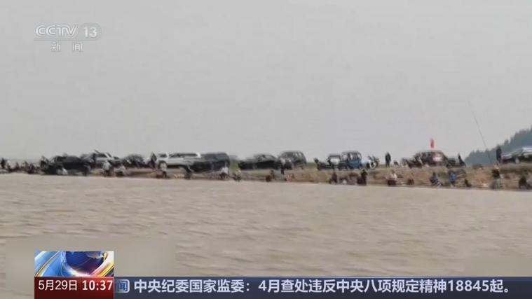 新澳2025今晚开奖结果和保护区里的疯狂垂钓与保护区里的疯狂垂钓是什么