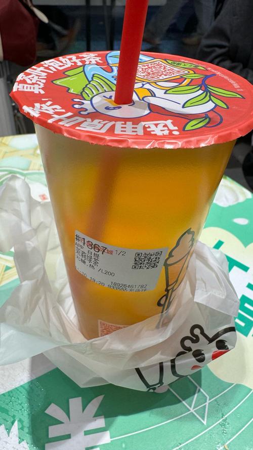 新澳2025今晚开奖结果和蜜雪3杯瘦4斤减肥法与蜜雪饮品单