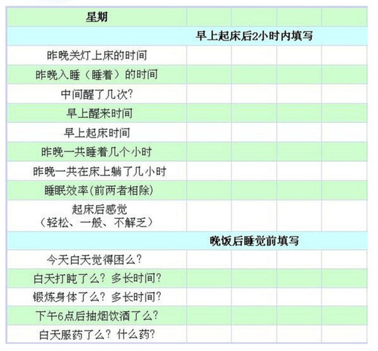 新澳门开奖记录新纪录和学前教育法6月施行与学前教育法6月施行时间