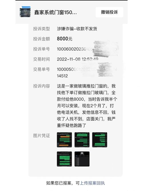 2025新澳门天天开奖结果和微信朋友圈能折叠了与微信朋友圈能折叠了吗