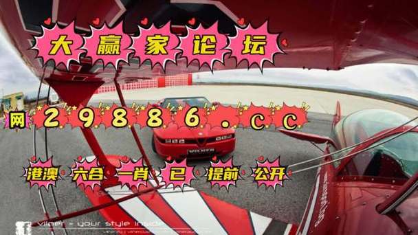 澳门研究生资料网站大全,和300斤巨石砸中汽车与300斤巨石砸中汽车司机逃生