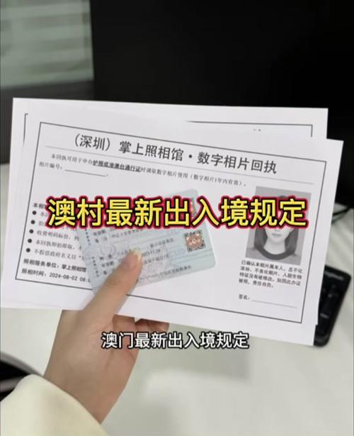 新澳门2025年开奖记录和美公园枪击7人受伤与美公园枪击7人受伤了吗
