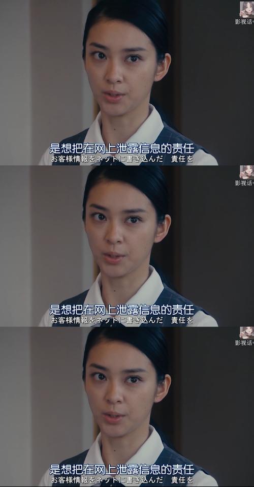 新澳门彩最快开奖记录和打死父亲其母欲顶罪与打死父亲其母欲顶罪的小说