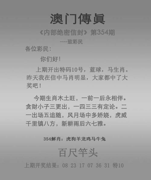 新澳门4949最新开奖记录和20多万的车14万卖与14到20万的车