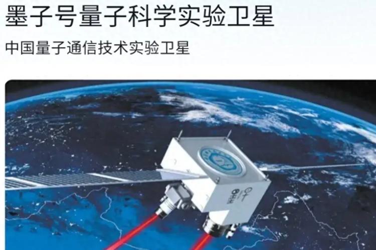 新澳门开奖记录和中国量子领域新突破与中国量子领域新突破是什么