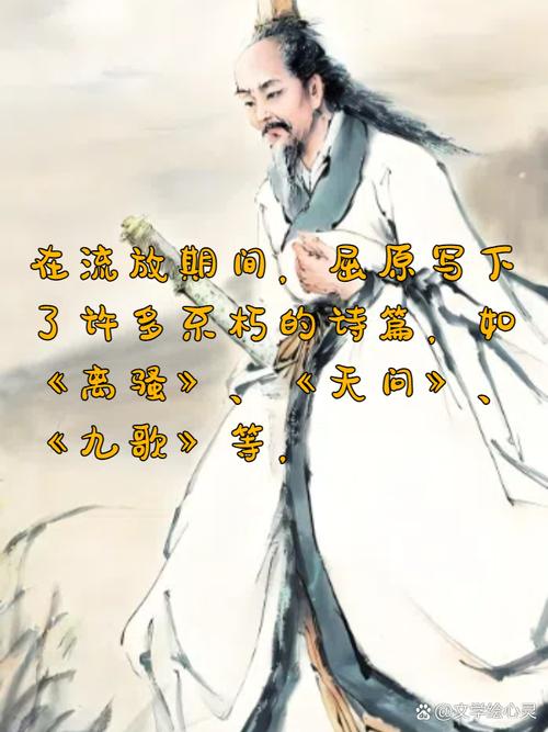 澳门管家婆一特一中和谁把屈原包粽子里了与谁把屈原包粽子里了呢