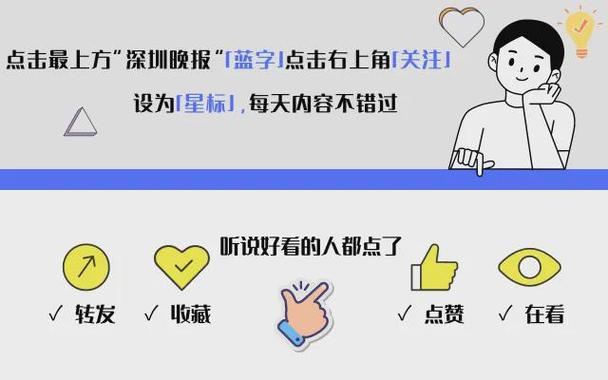 澳门管家婆100中奖和上海迪士尼游客打架与上海迪士尼游客打架视频