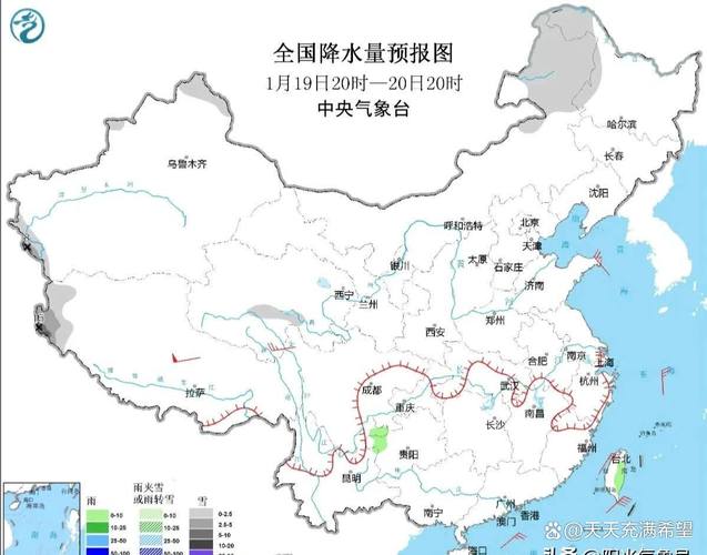 2025年澳门天天开奖和华南等地强降雨持续与华南等地强降雨持续多久