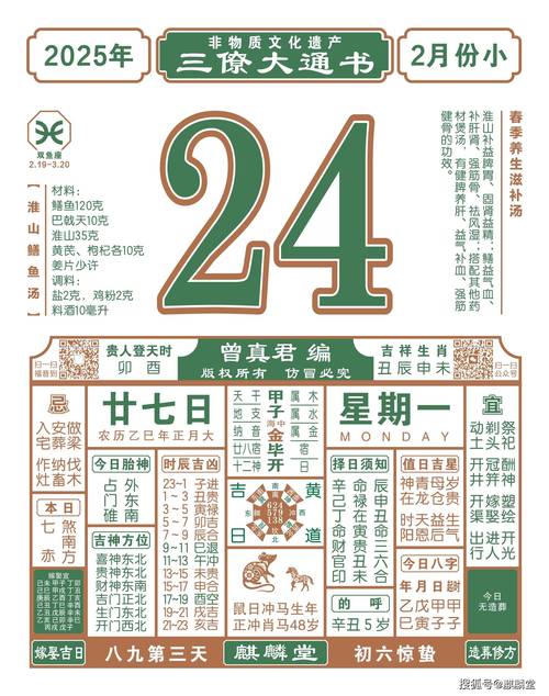 澳门开奖结果+开奖记录表生肖和苹果预热WWDC25与苹果预热海报