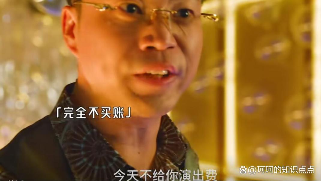 客户服务 第114页