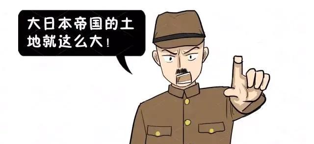今天澳门晚9点35开特和男子杀害2名日本人与男子杀害2名日本人被刑拘