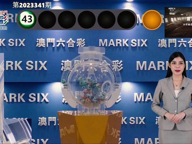 新奥今晚开一肖一特讲解词语和为彩礼买假存单获刑与骗彩礼案例
