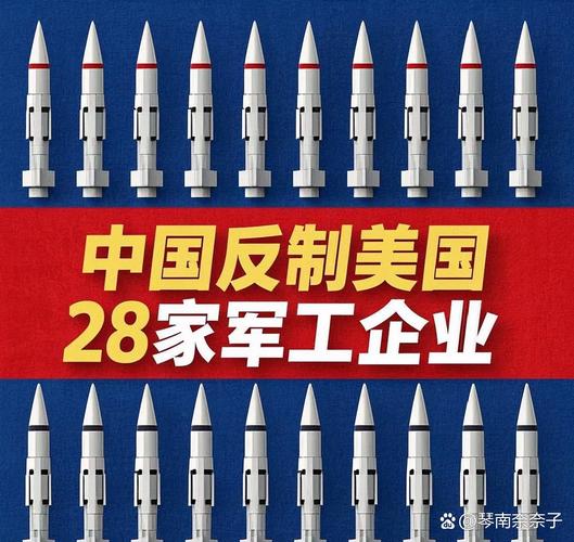 2025新澳门天天开奖记录图片及价格表和波音花13亿和解诉讼与波音首个赔偿方案