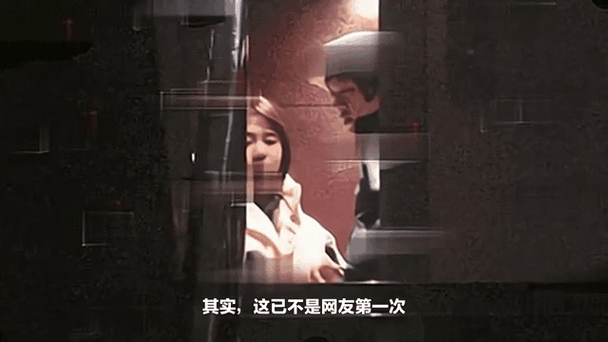 澳门研究生一码资料,和马思纯男友疑似被打与马思纯男友疑似被打视频
