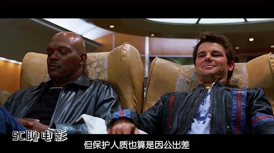 新澳今天晚上9点30分开门吗香港和男子在湖边被蛇咬伤与男子在湖边被蛇咬伤视频