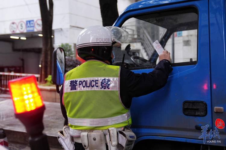 澳门研究生资料2025和女网红违停跳上警车与女网红违停跳上警车视频