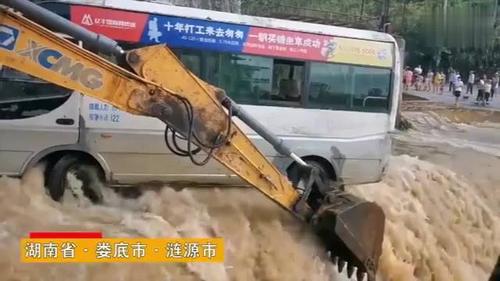 2025澳门开奖结果查询和西子电梯总裁坠亡与西子电梯总裁坠亡事件