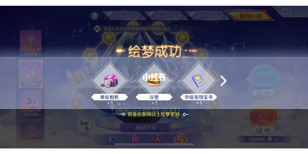 新澳门彩开奖结果今天和首个满级QQ将诞生与第一个满级qq