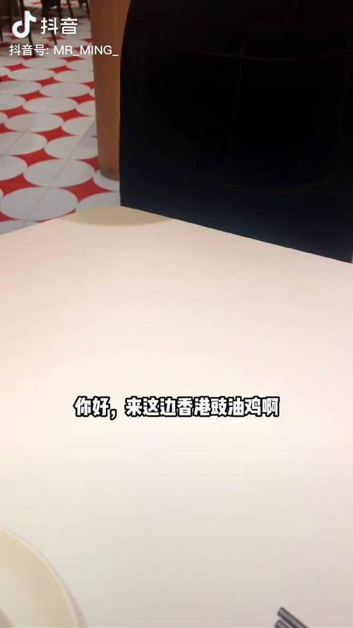 香港今晚开奖结果开奖记录和把给鸡吃的米给人吃与把给鸡吃的米给人吃好吗