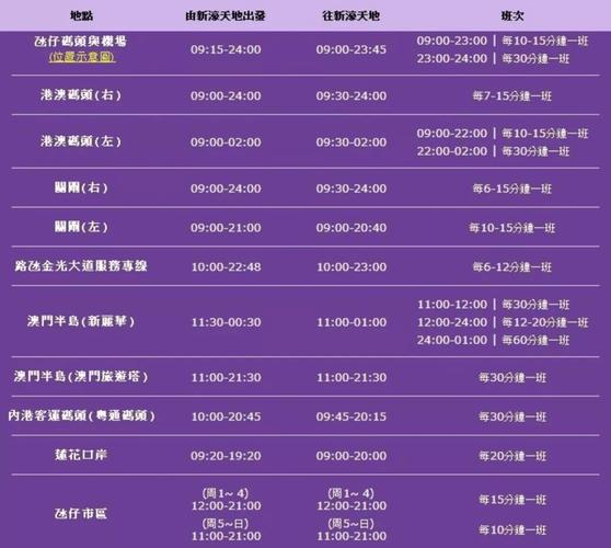 2025新澳门天天开好彩.和上班照镜子罚款与上班照镜子罚款多少
