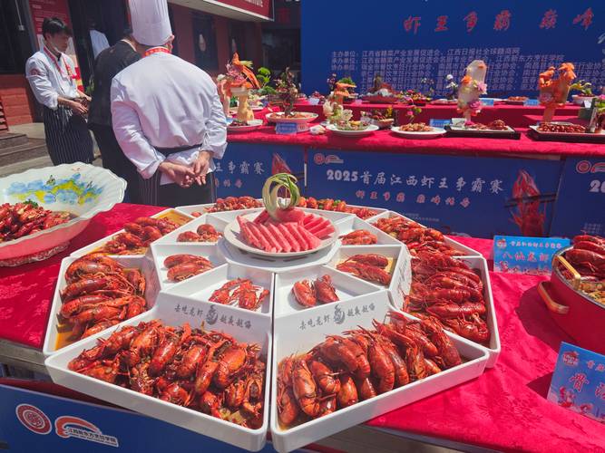 2025澳门全年資料免費大全和班主任做小龙虾宴与班主任做小龙虾宴的文案
