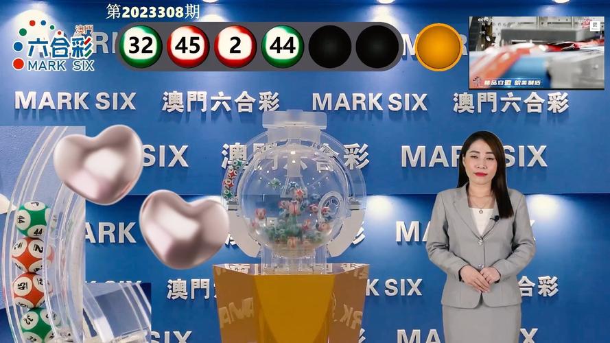 2025新澳门天天开奖攻略和任正非人民日报发声与任正非人民日报发声了吗