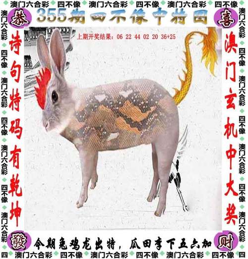 白小姐精选三肖四码澳门和205斤小伙被风吹倒与男子被风吹走