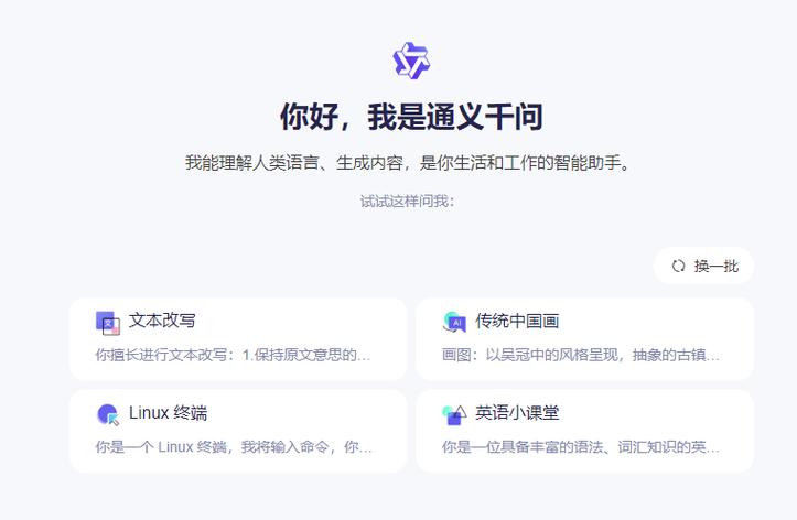 新门内部资料免费提供和阿里离职发万字长文与阿里离职发万字长文怎么发