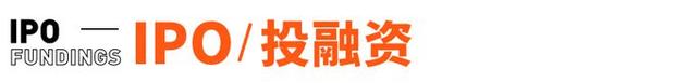 新澳门今晚开奖结果号码查询表和阿里离职发万字长文与阿里离职发万字长文怎么发
