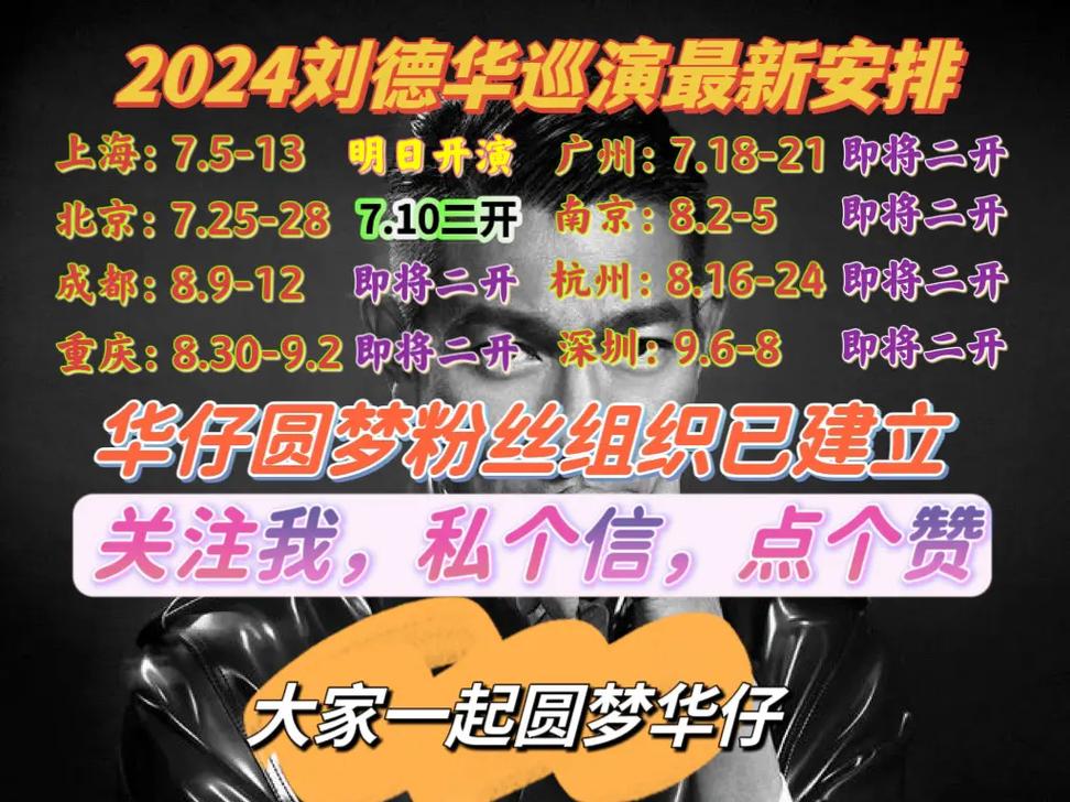 4949澳门特马今晚开奖53期今和被灵性导师骗300万与被灵性导师骗300万怎么办